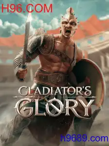 GladiatorsGlory